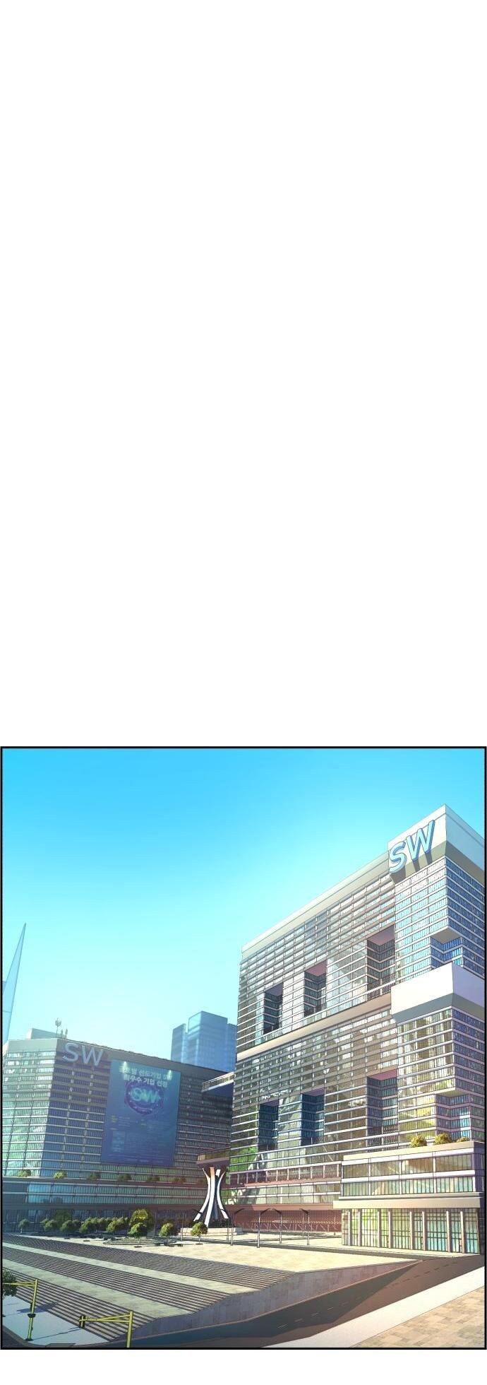 Mercenary Enrollment