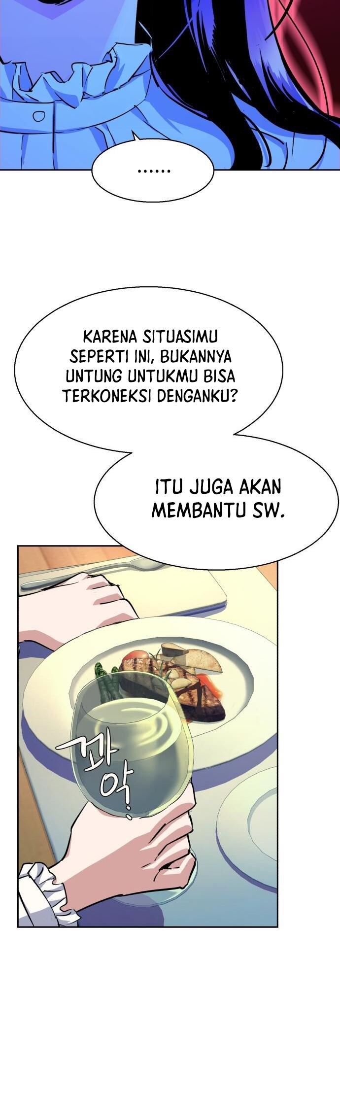 Mercenary Enrollment