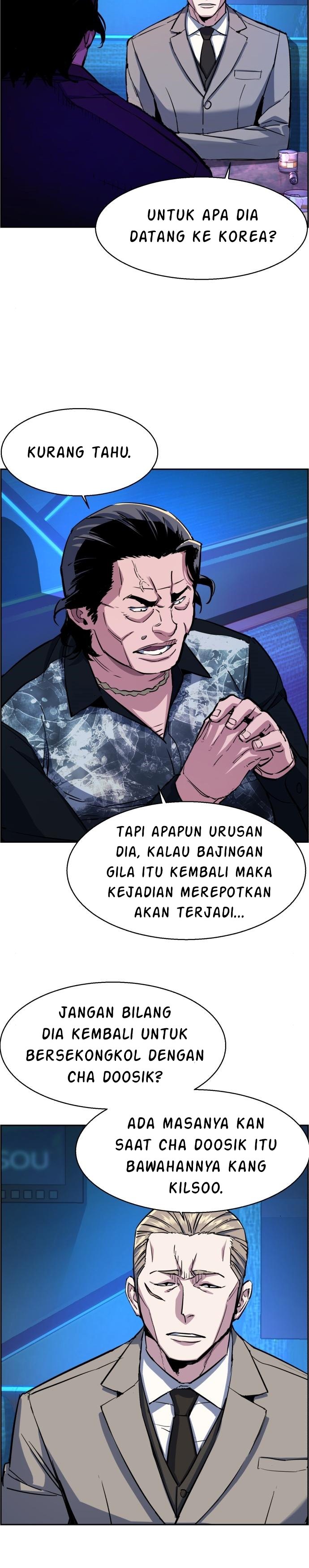 Mercenary Enrollment