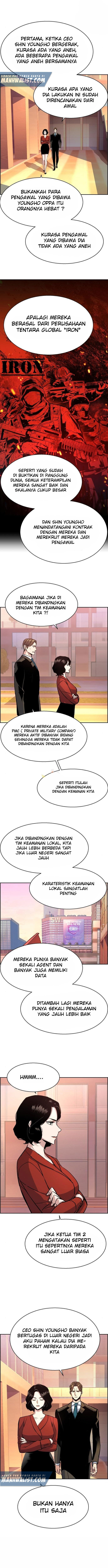 Mercenary Enrollment