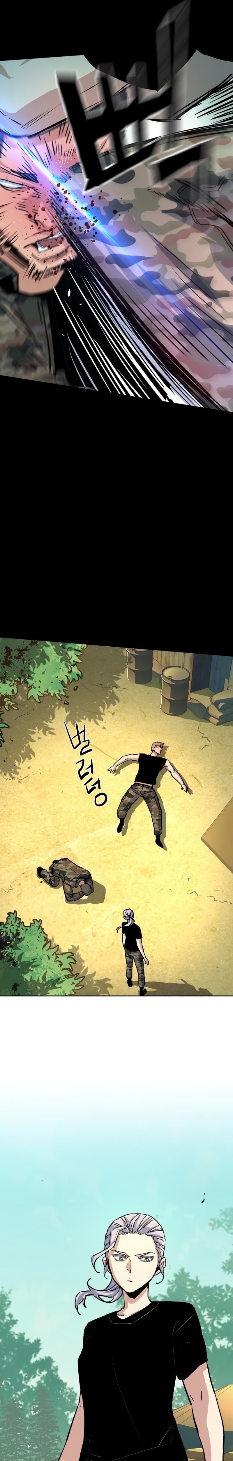 Mercenary Enrollment