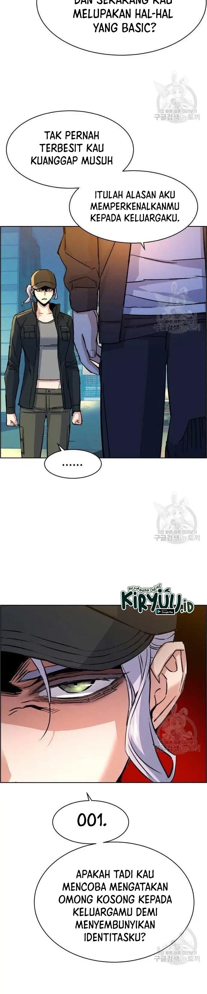 Mercenary Enrollment