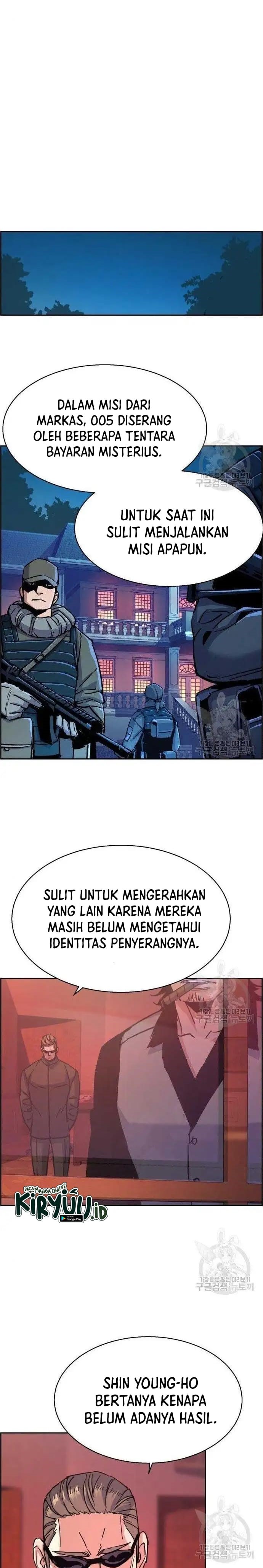 Mercenary Enrollment