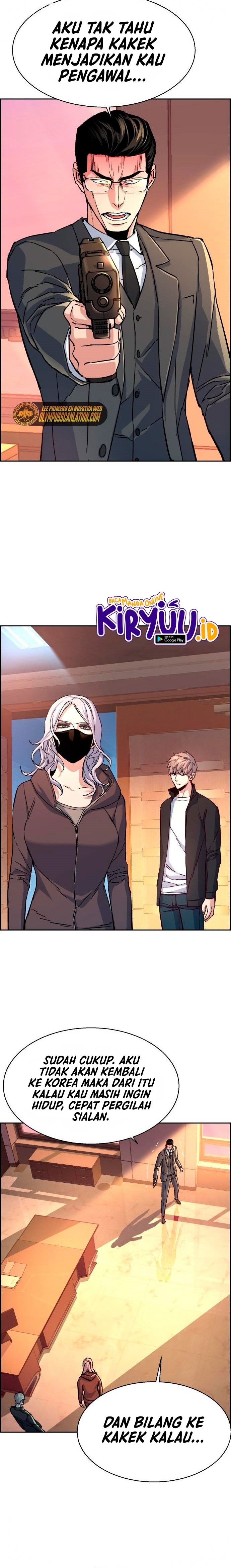 Mercenary Enrollment