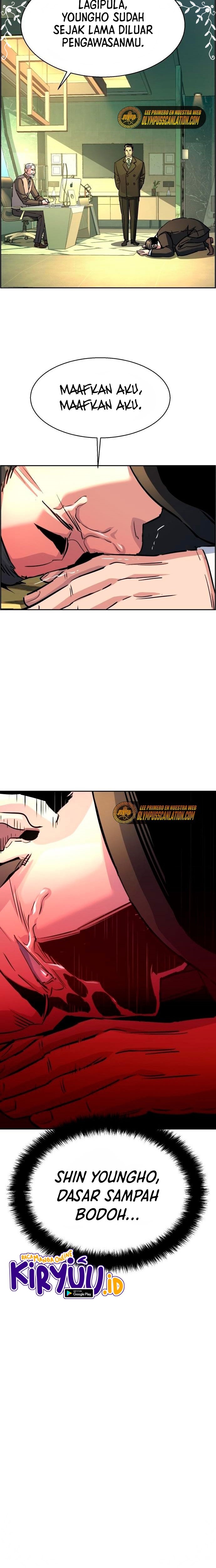 Mercenary Enrollment