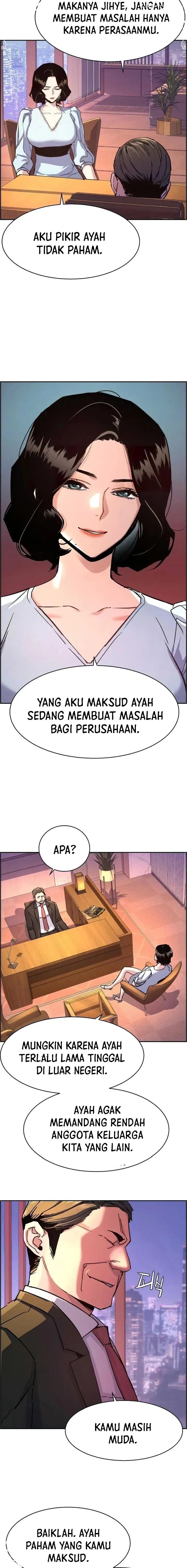 Mercenary Enrollment