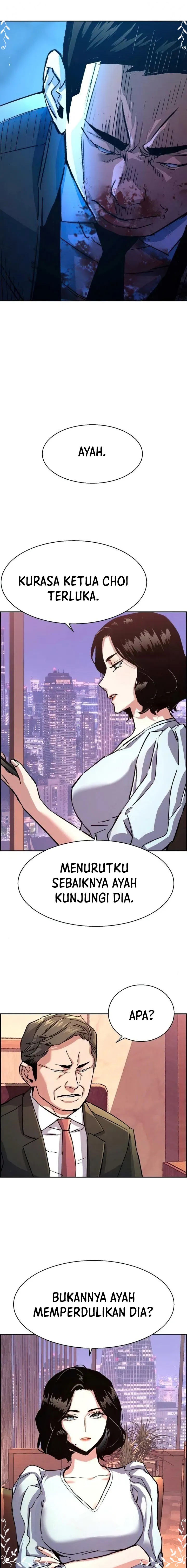 Mercenary Enrollment