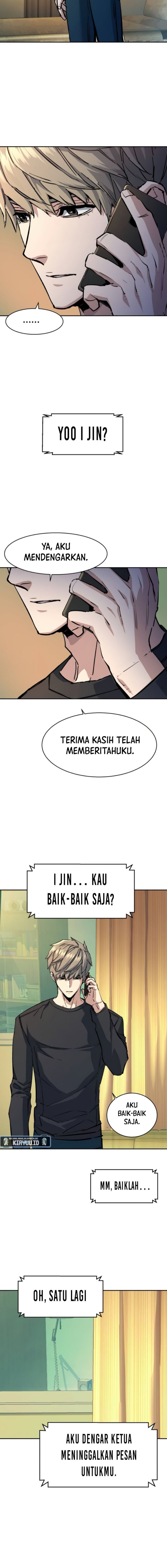 Mercenary Enrollment