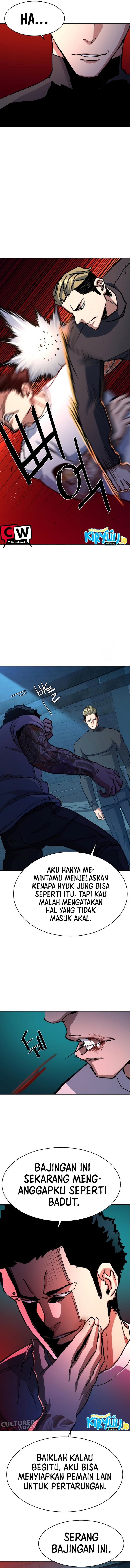 Mercenary Enrollment