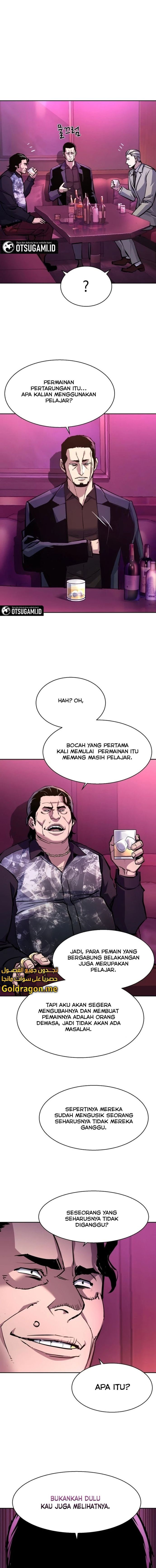 Mercenary Enrollment