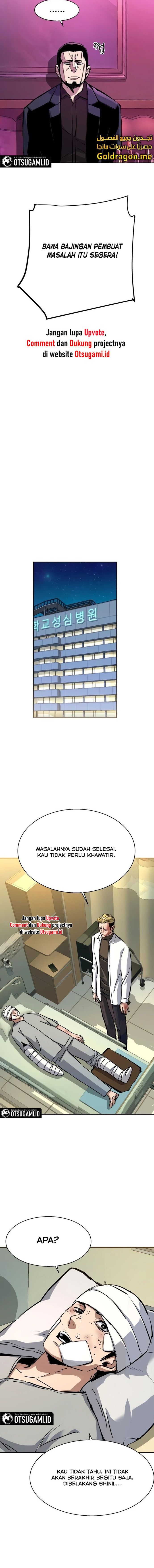 Mercenary Enrollment