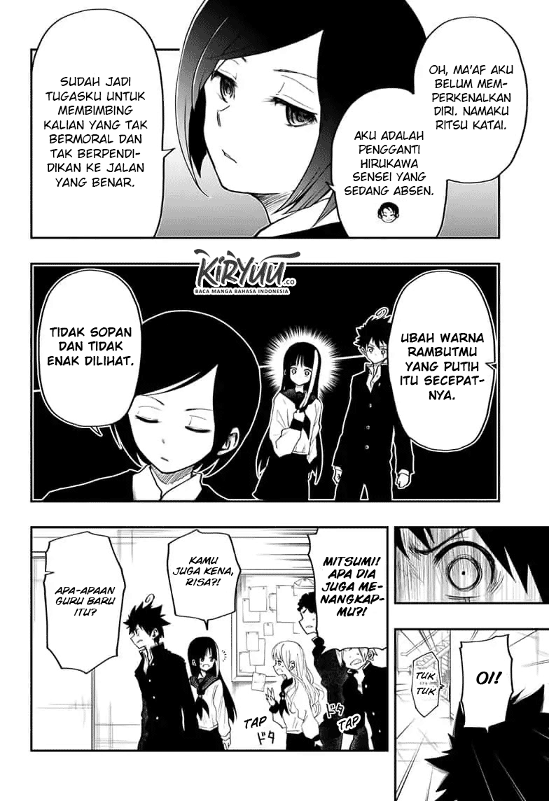 Mission: Yozakura Family