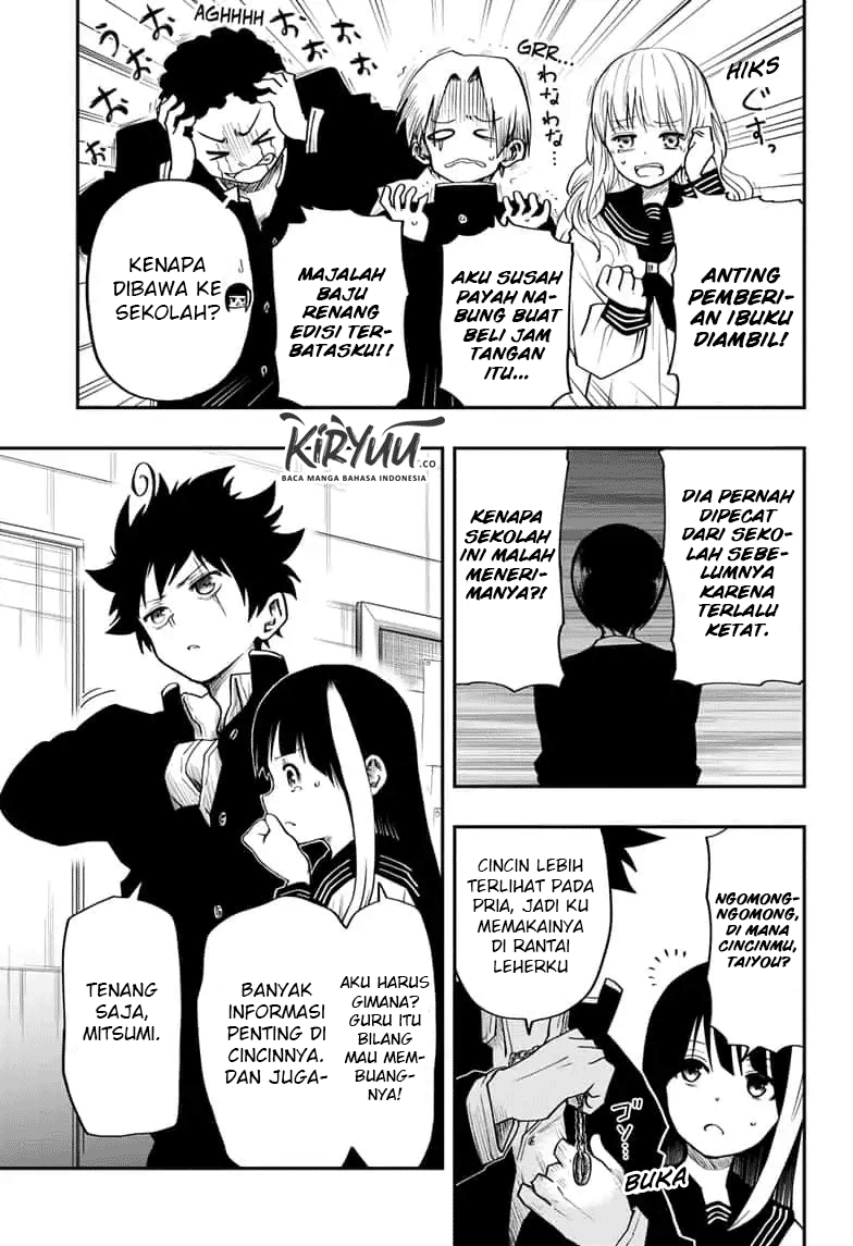 Mission: Yozakura Family