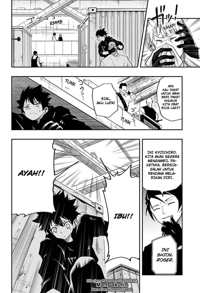 Mission: Yozakura Family