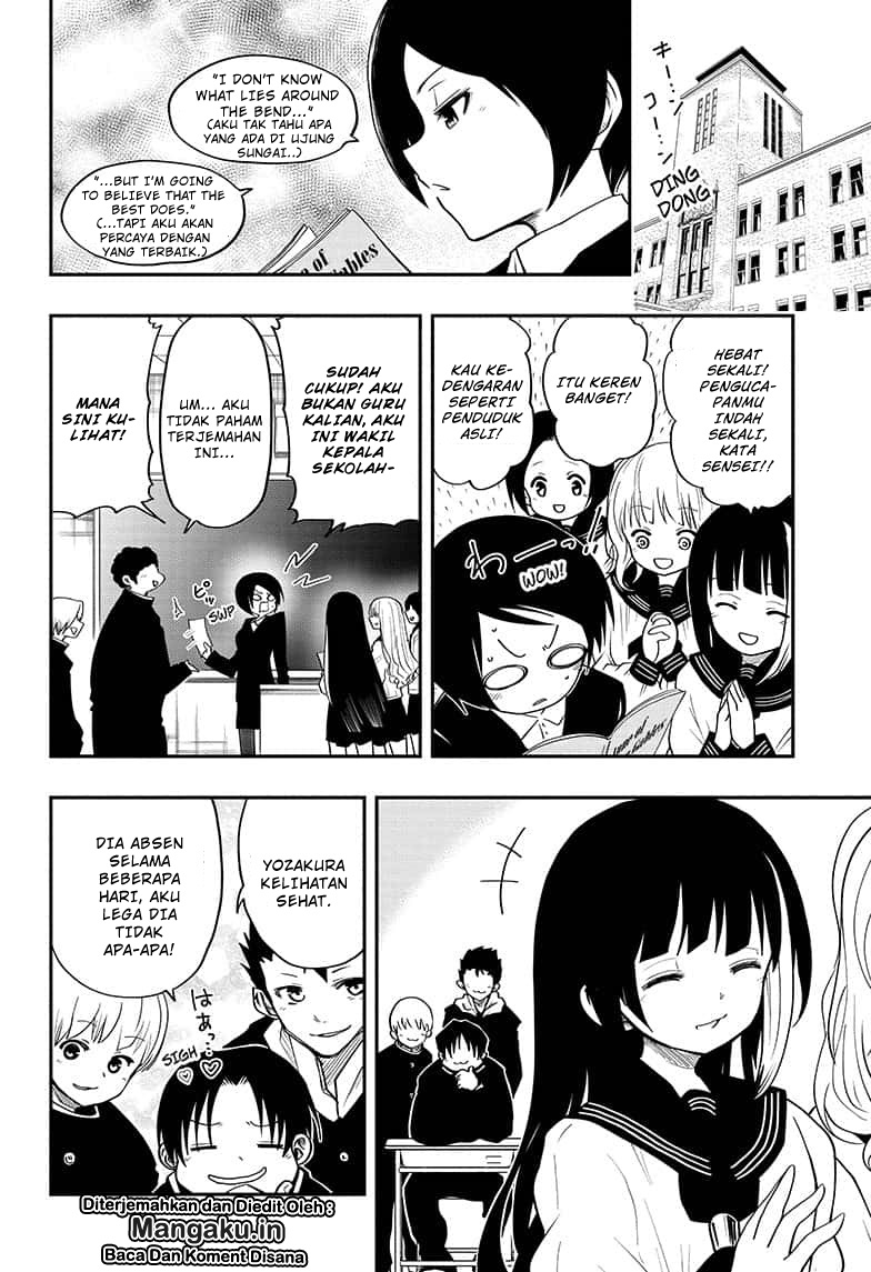 Mission: Yozakura Family
