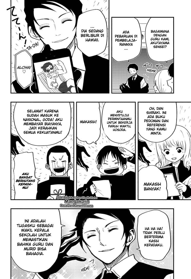 Mission: Yozakura Family
