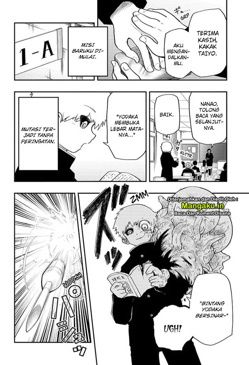 Mission: Yozakura Family