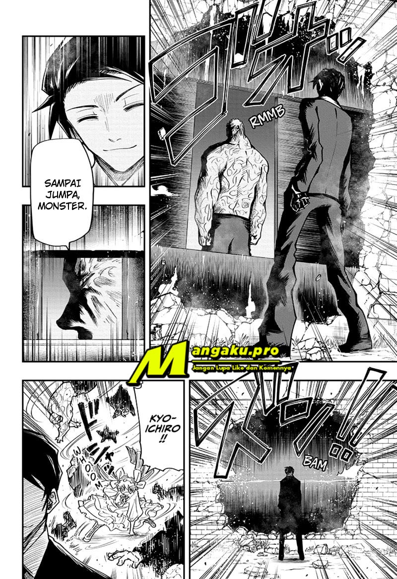 Mission: Yozakura Family