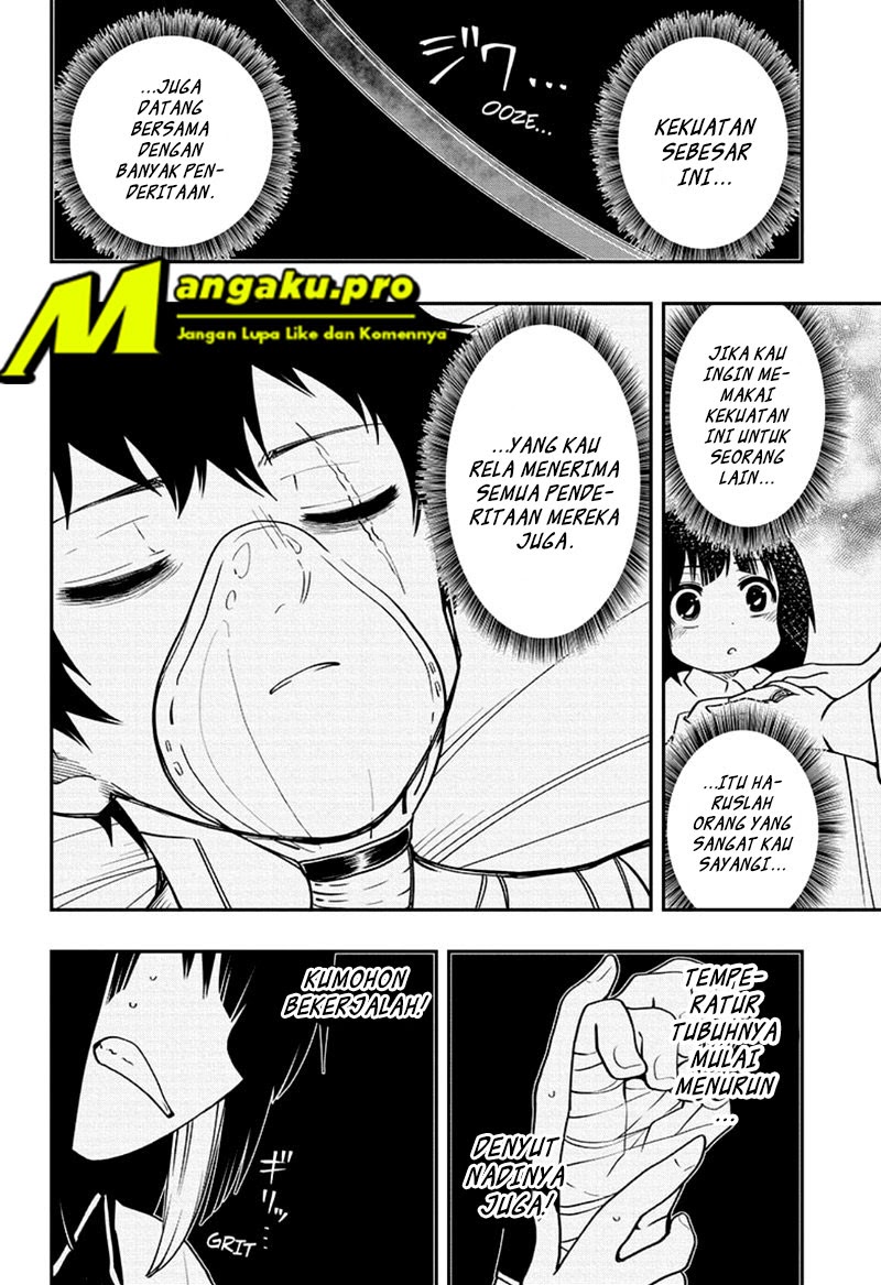 Mission: Yozakura Family