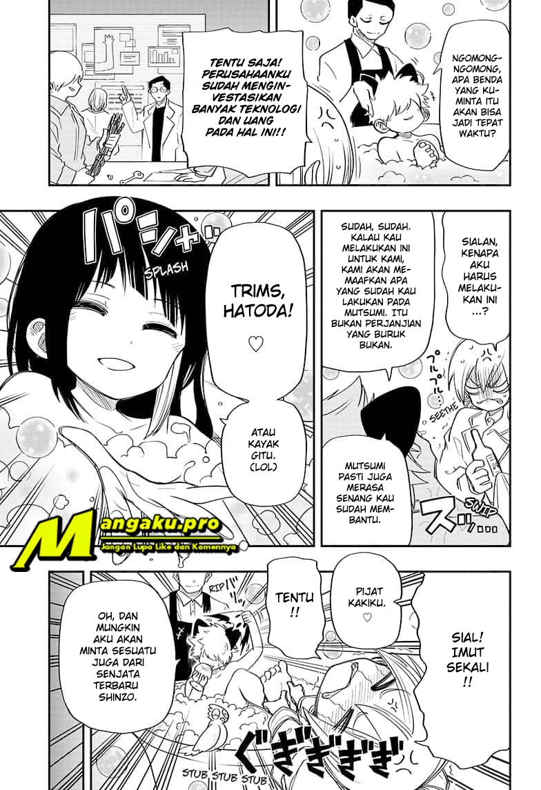 Mission: Yozakura Family