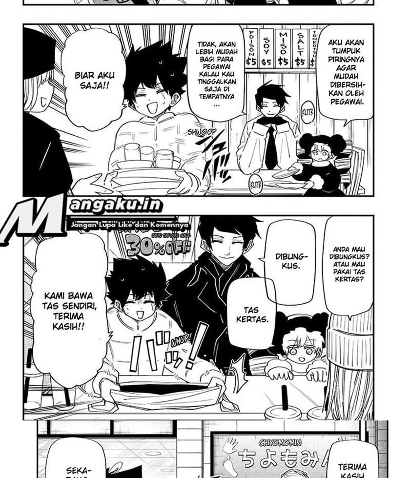 Mission: Yozakura Family