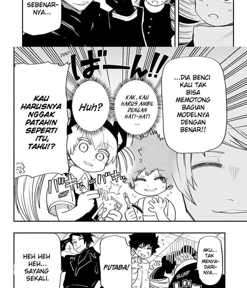Mission: Yozakura Family
