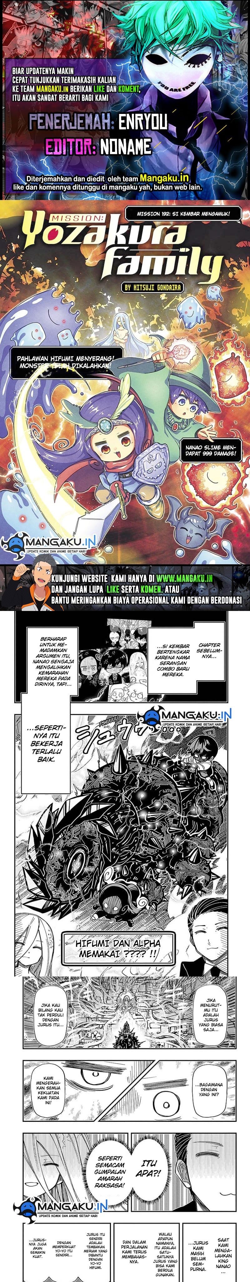 Mission: Yozakura Family