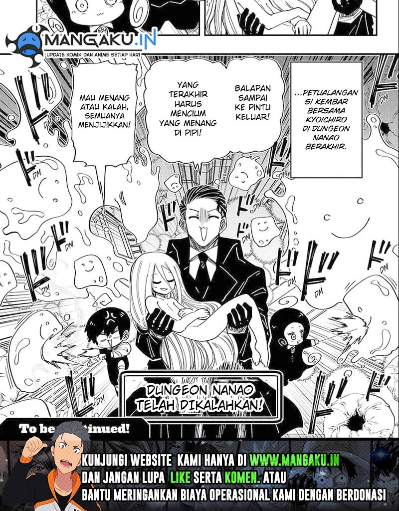Mission: Yozakura Family