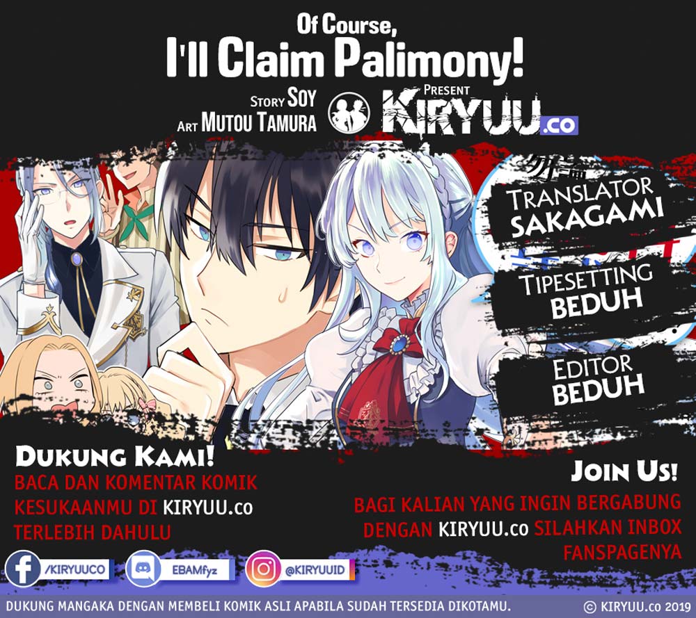 Mochiron Isharyouseikyuu itashimasu!