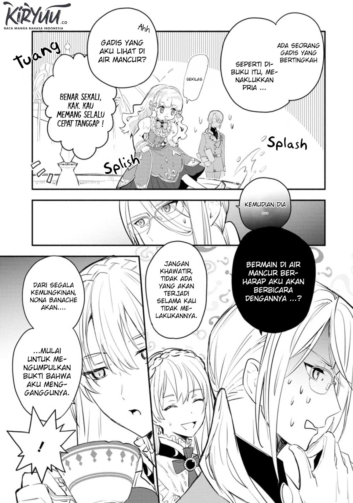 Mochiron Isharyouseikyuu itashimasu!