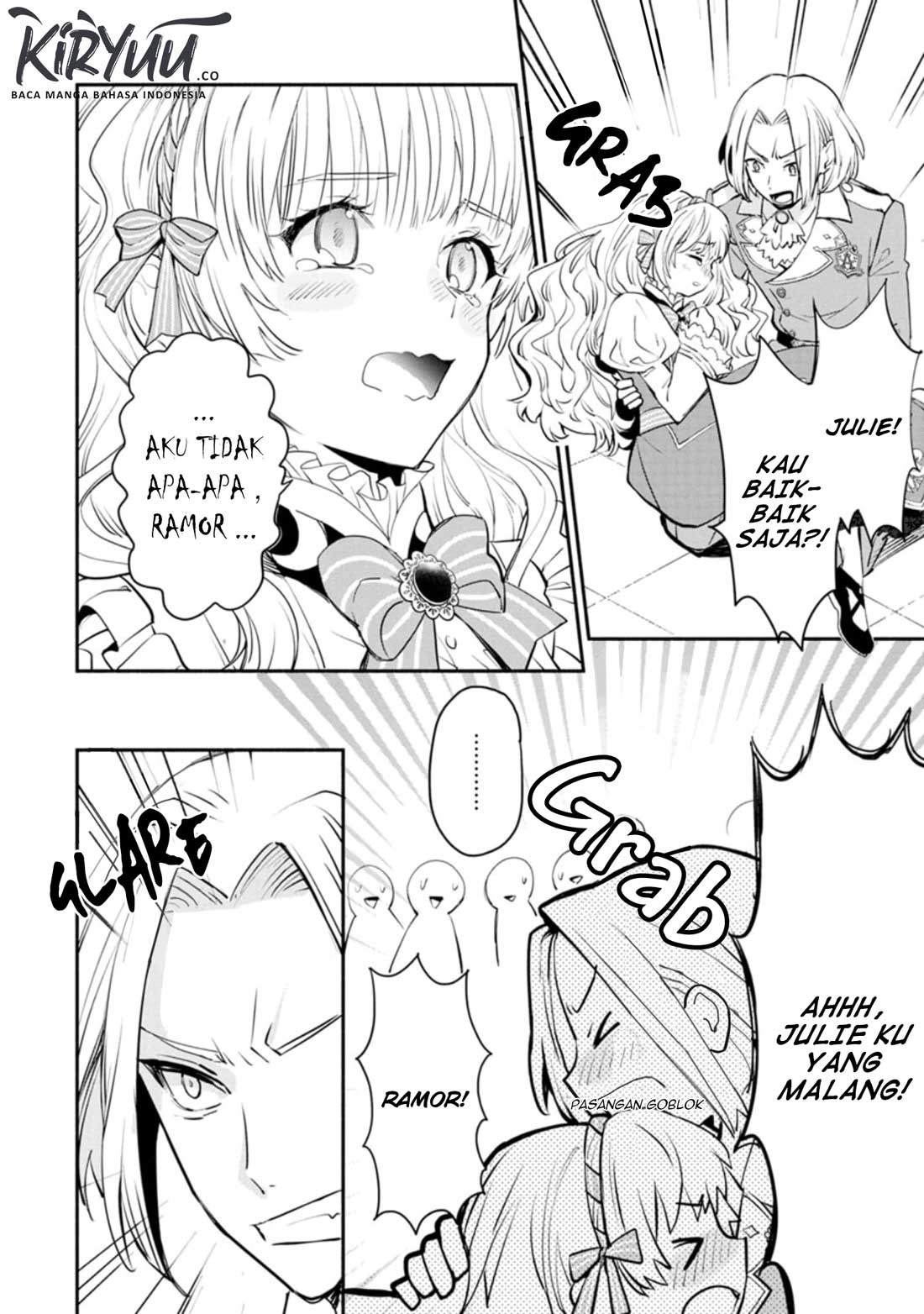 Mochiron Isharyouseikyuu itashimasu!