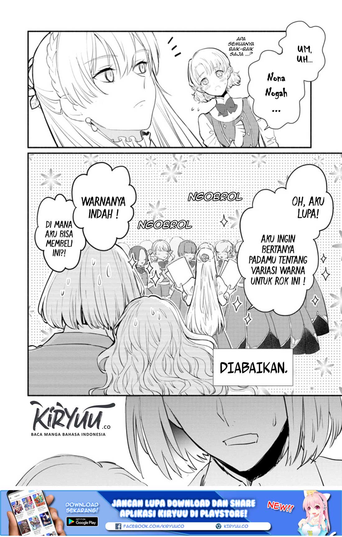 Mochiron Isharyouseikyuu itashimasu!