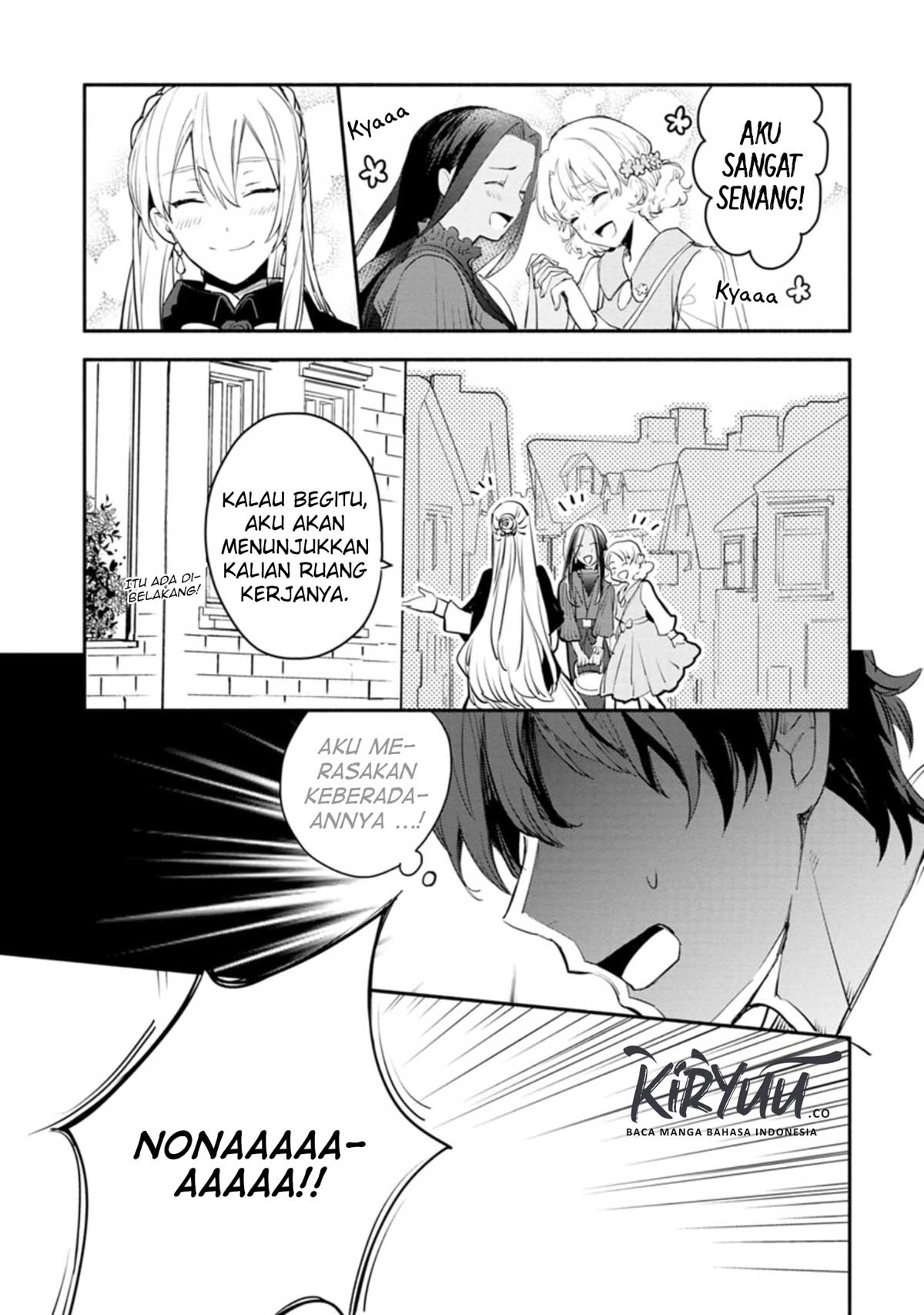 Mochiron Isharyouseikyuu itashimasu!