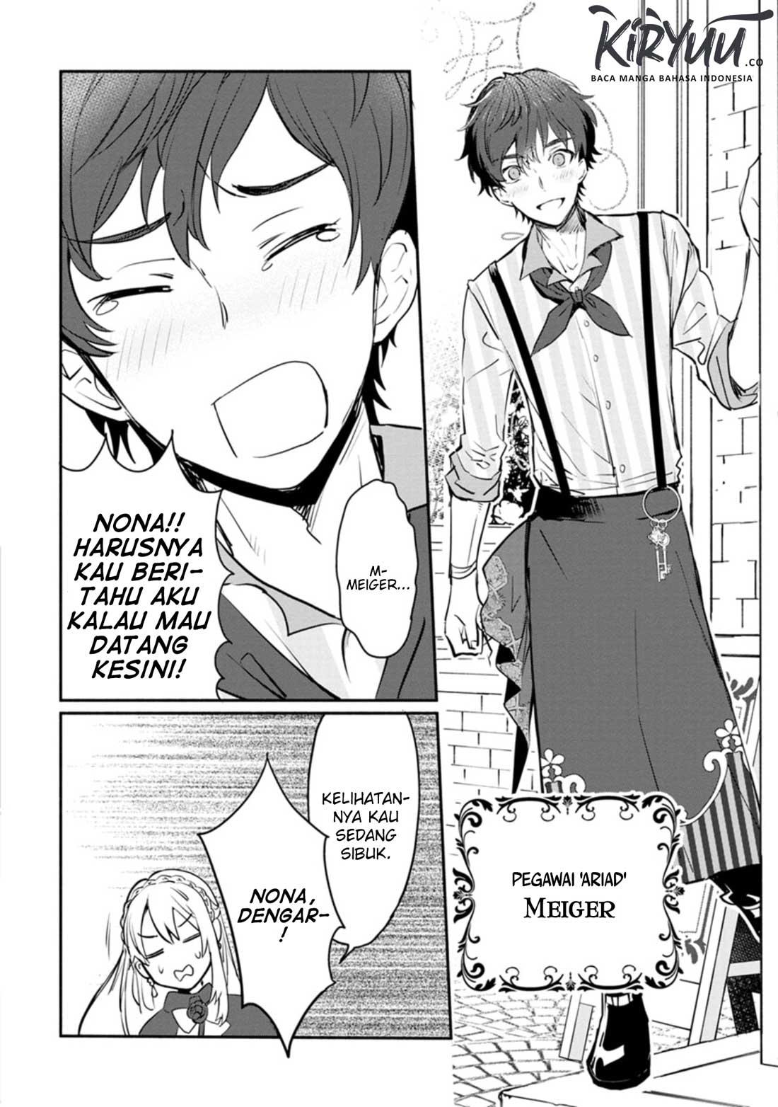 Mochiron Isharyouseikyuu itashimasu!