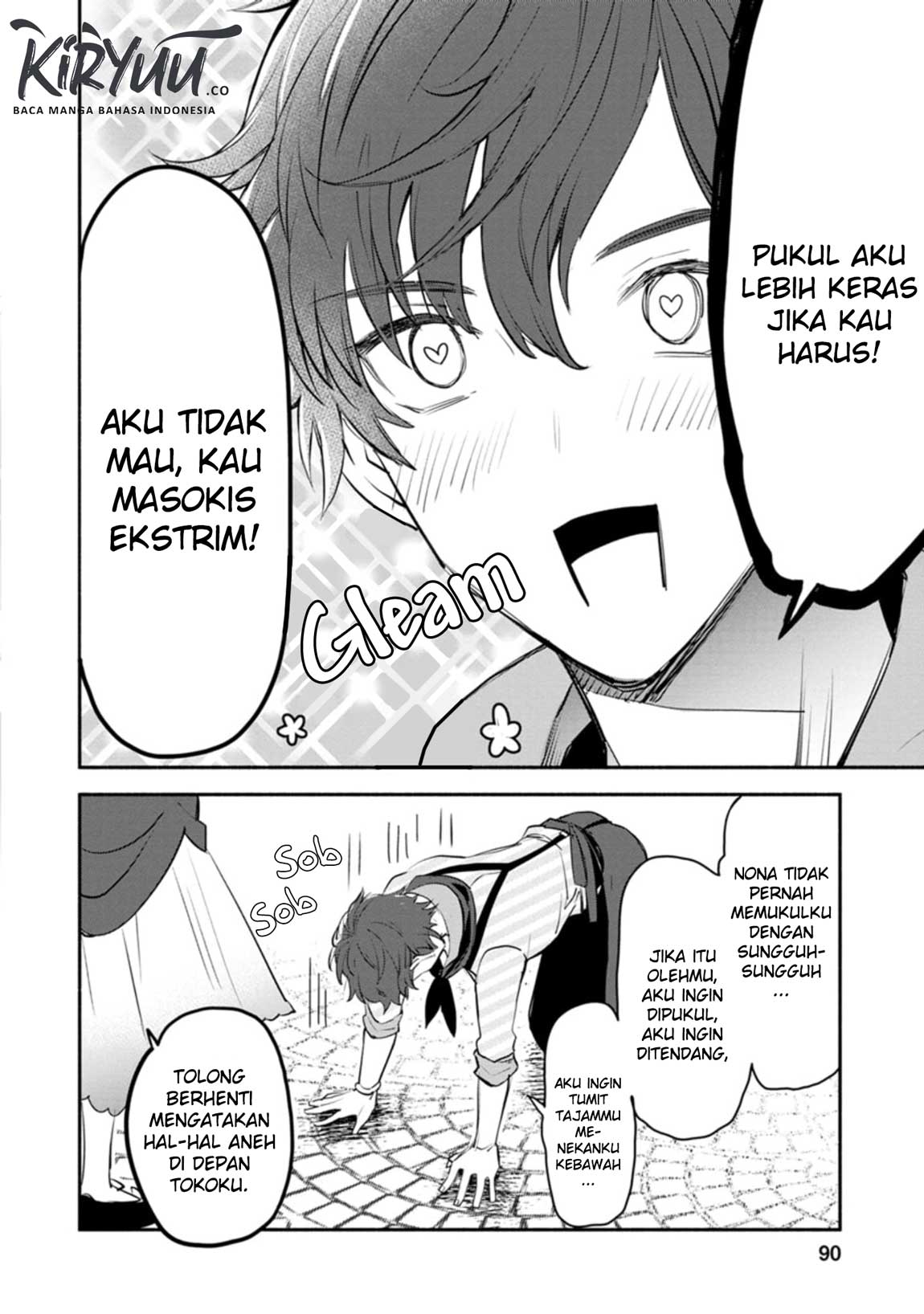 Mochiron Isharyouseikyuu itashimasu!