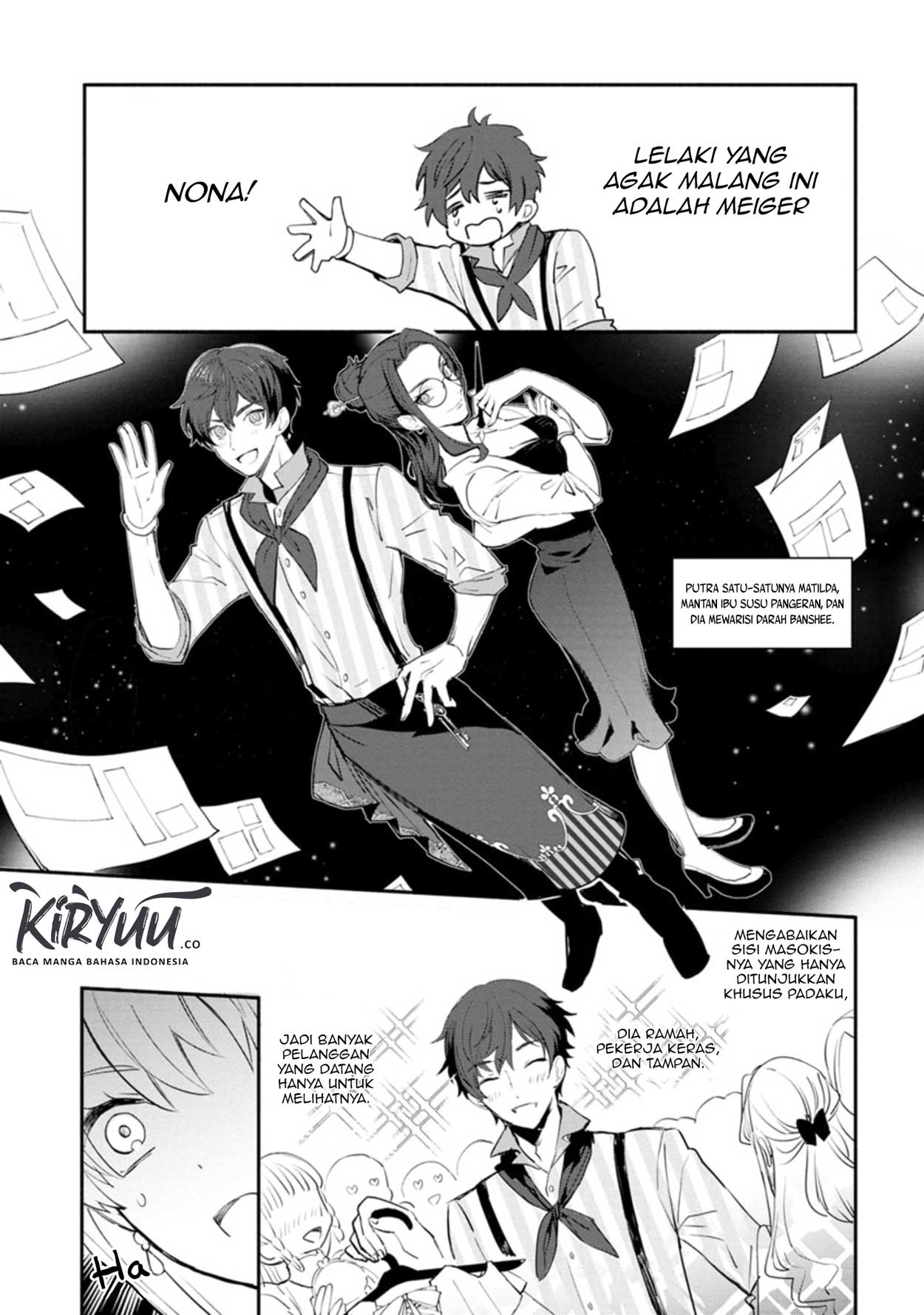 Mochiron Isharyouseikyuu itashimasu!