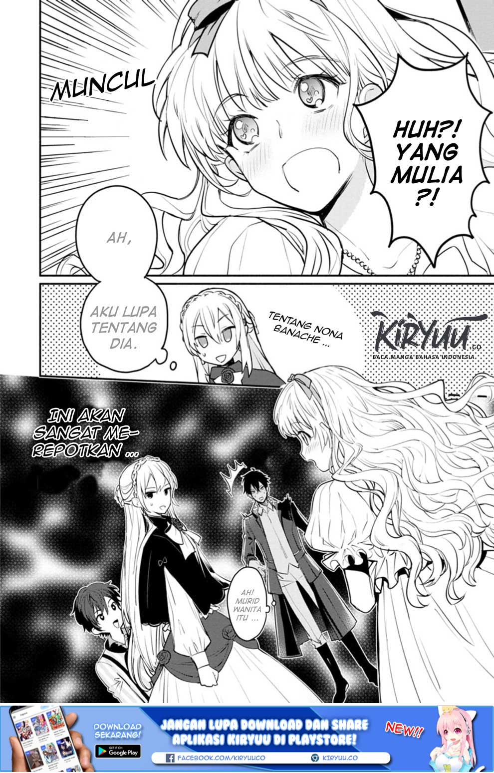 Mochiron Isharyouseikyuu itashimasu!