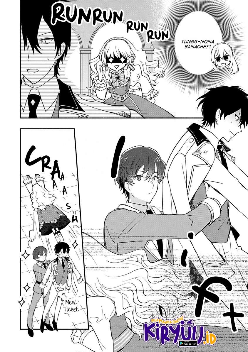 Mochiron Isharyouseikyuu itashimasu!