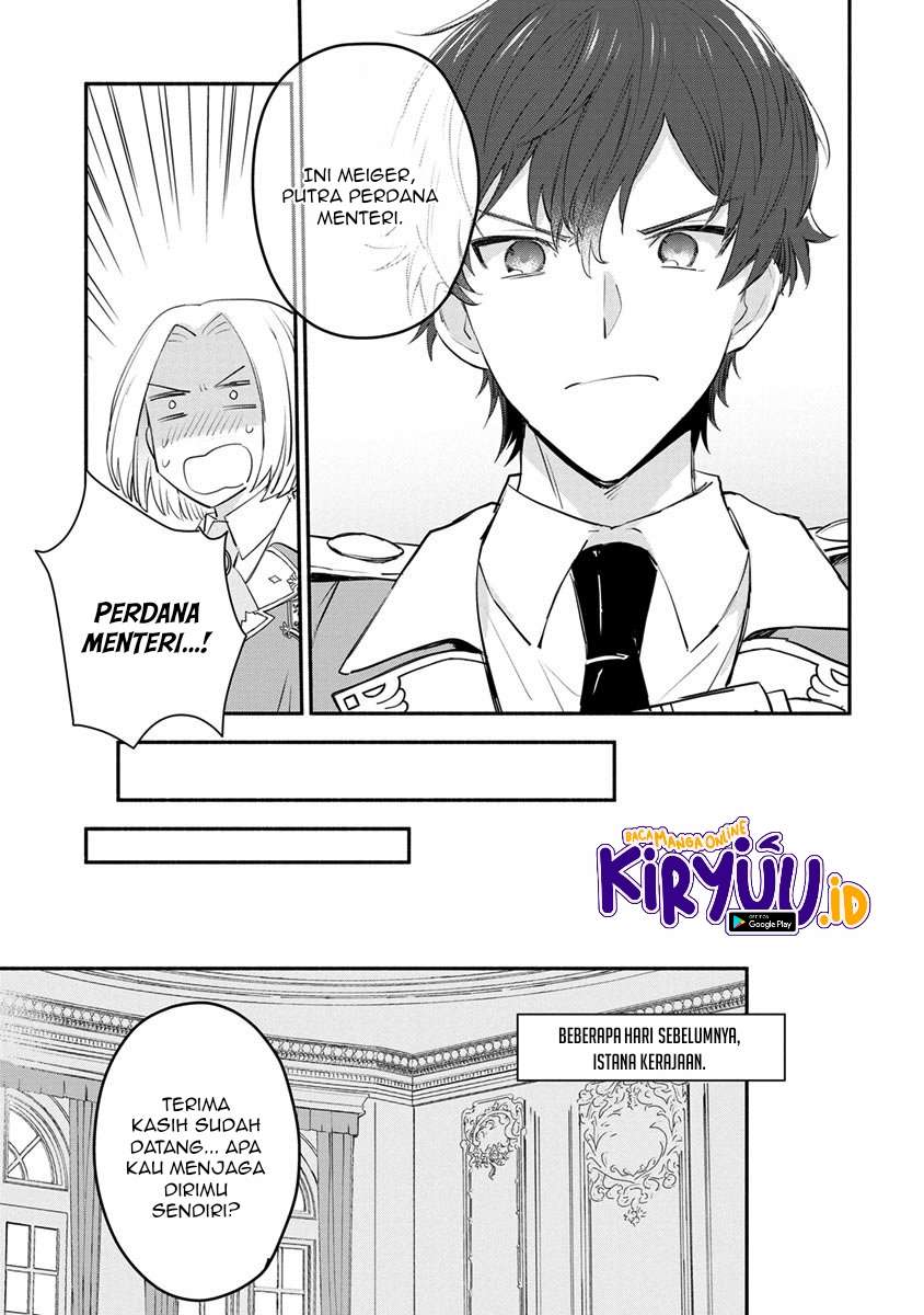 Mochiron Isharyouseikyuu itashimasu!