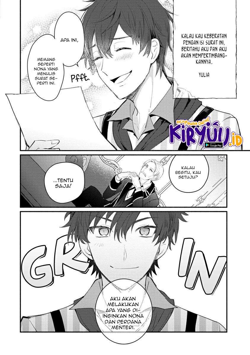 Mochiron Isharyouseikyuu itashimasu!