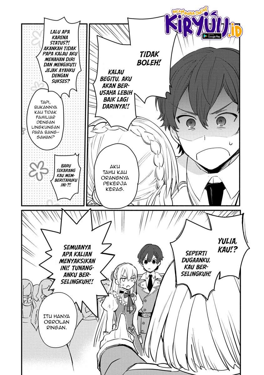 Mochiron Isharyouseikyuu itashimasu!