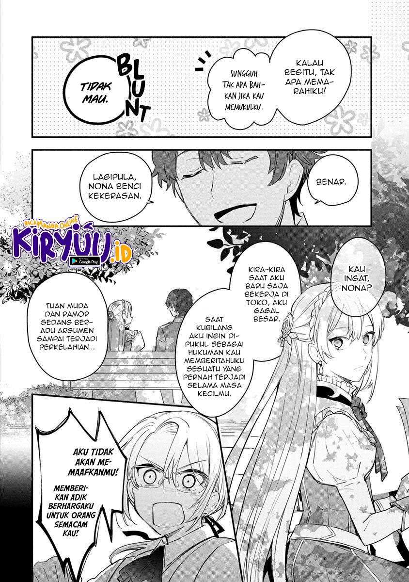 Mochiron Isharyouseikyuu itashimasu!