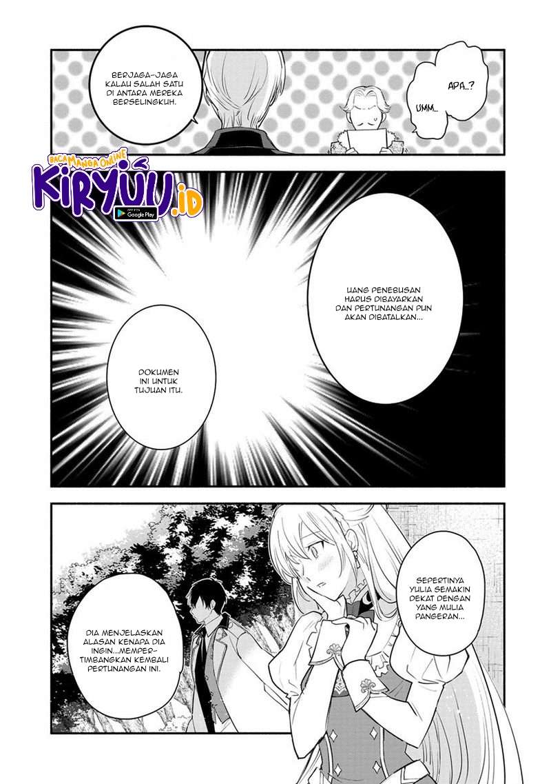 Mochiron Isharyouseikyuu itashimasu! Chapter 10