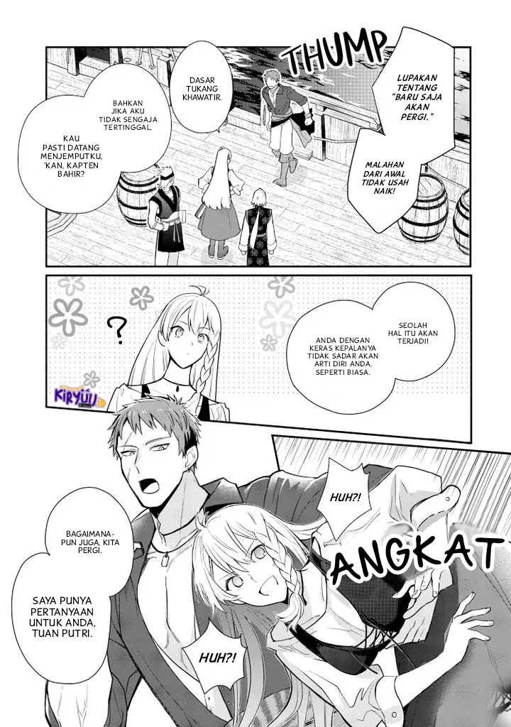 Mochiron Isharyouseikyuu itashimasu! Chapter 20