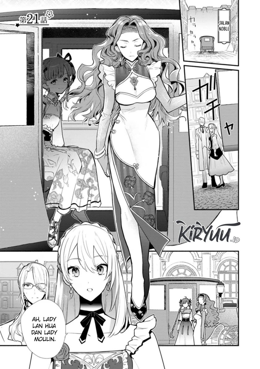 Mochiron Isharyouseikyuu itashimasu! Chapter 21