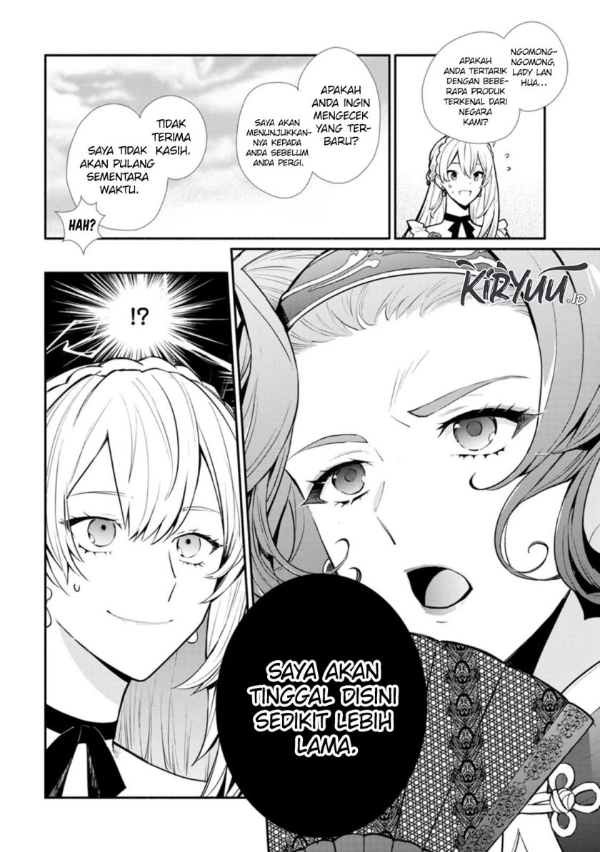 Mochiron Isharyouseikyuu itashimasu! Chapter 21