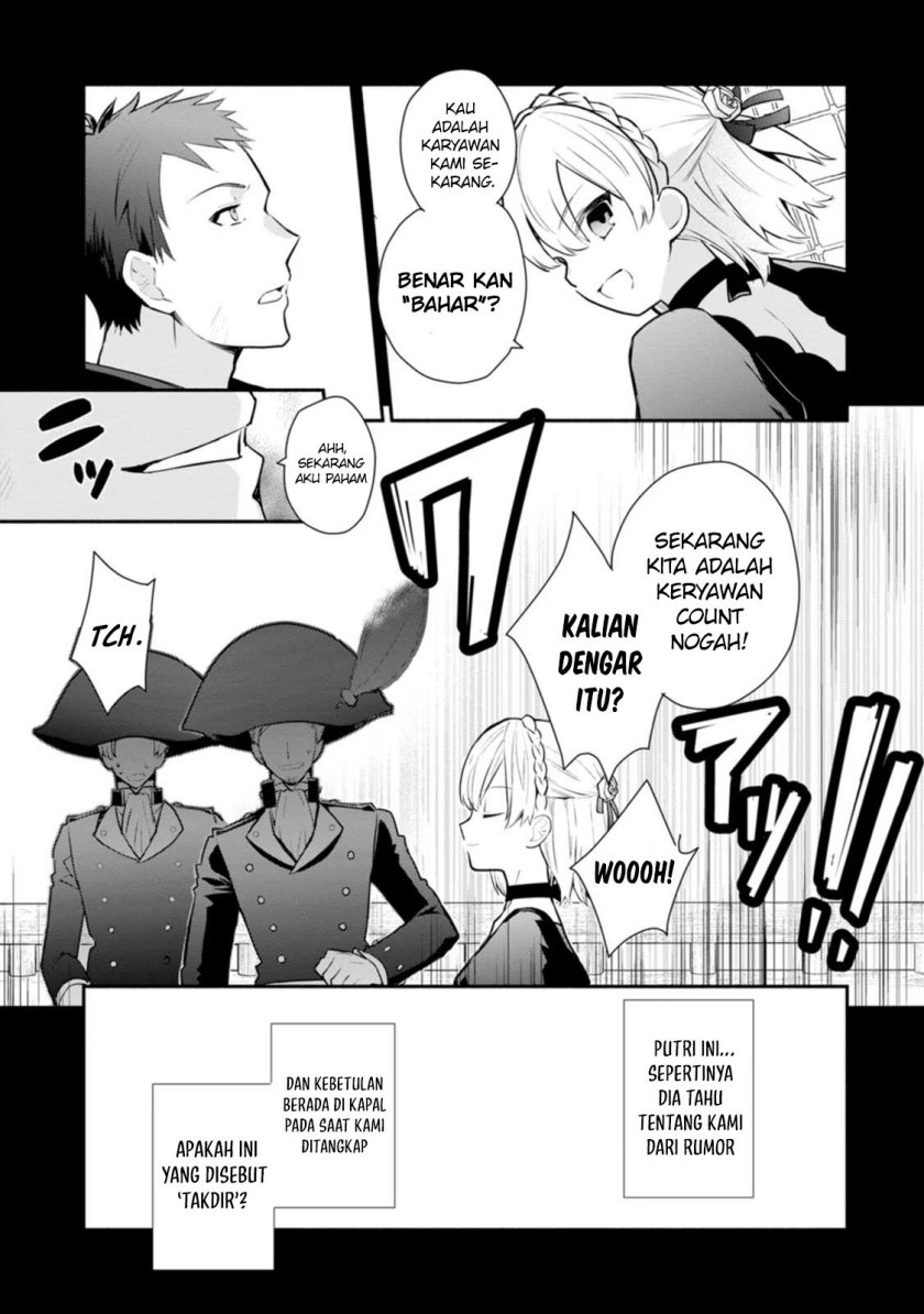 Mochiron Isharyouseikyuu itashimasu! Chapter 21