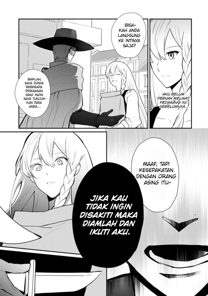 Mochiron Isharyouseikyuu itashimasu! Chapter 21