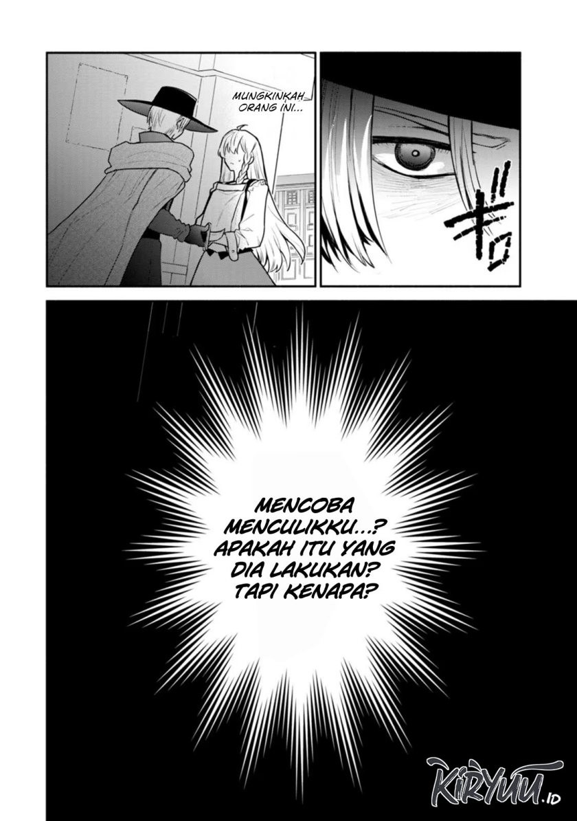 Mochiron Isharyouseikyuu itashimasu! Chapter 21