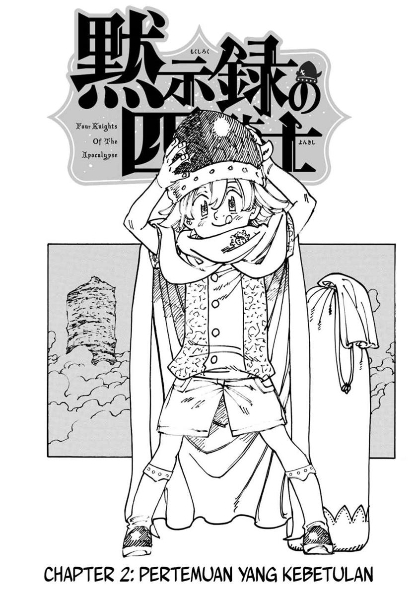 Mokushiroku no Yonkishi